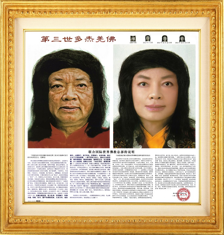 《学佛》